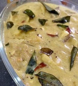 කිරි කොස්