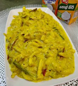 Sera එක්ක අපේ රසට කිරිකොස් එකක් හදමුද ?