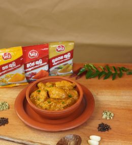 Sri Lankan Chicken Curry