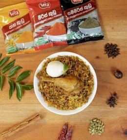 Spicy Chicken Biryani