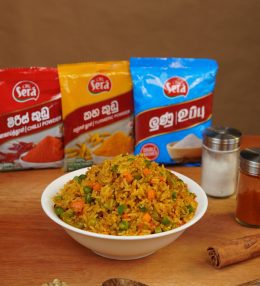 Spicy Vegetable Biryani